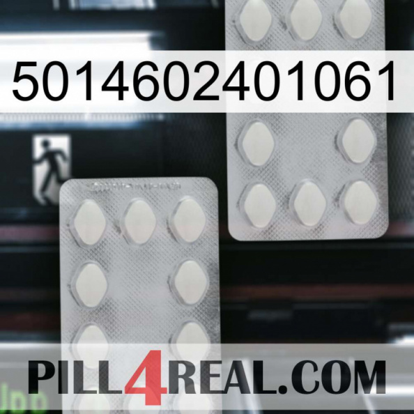 5014602401061 17.jpg